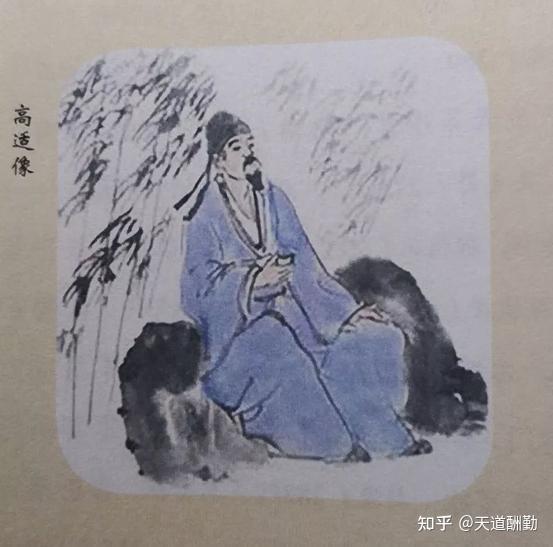 高适出生于大家贵族,为何前半生潦倒不堪,后半后一路升迁封侯 - 知乎