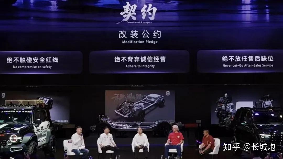 山海炮Hi4-T钓鱼共创版领衔,长城炮携多款共创改装车亮相改装文化日