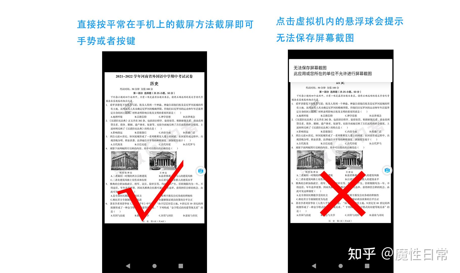 csgo在启动时会有个小方框来选择国服与国际服这个没有了能再调出来吗 知乎