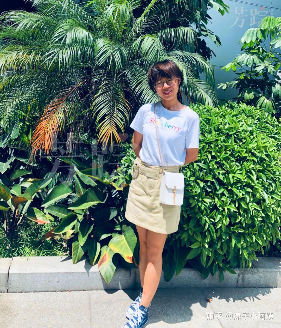 女嘉宾195号95年性格软软的非典型东北妹子身高168的短发化学教师喜欢