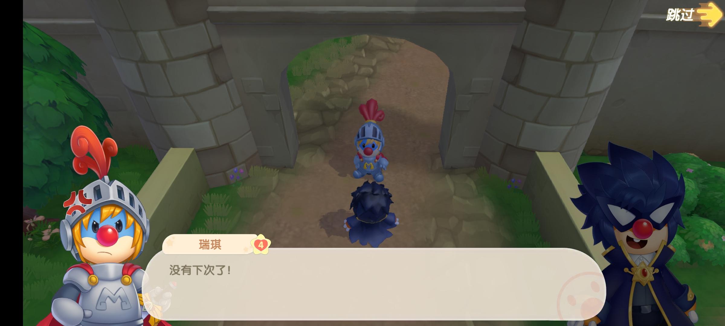 摩尔庄园手游卡斯到底是什么身份! - 知乎