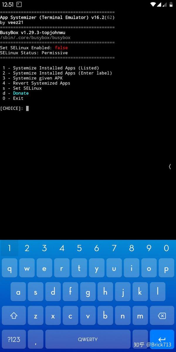 busybox for android ndk