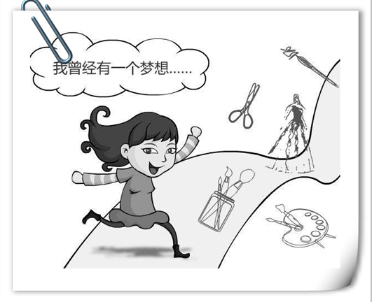 钱是什么呢 - 知乎