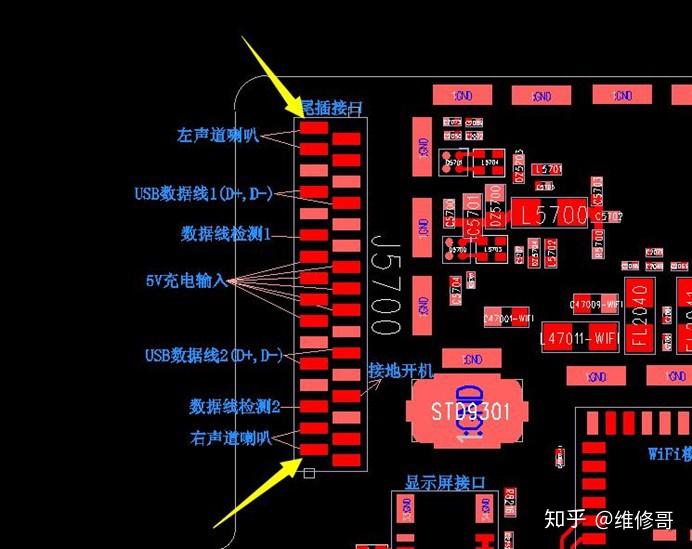 ipad排线卡扣安装图解图片