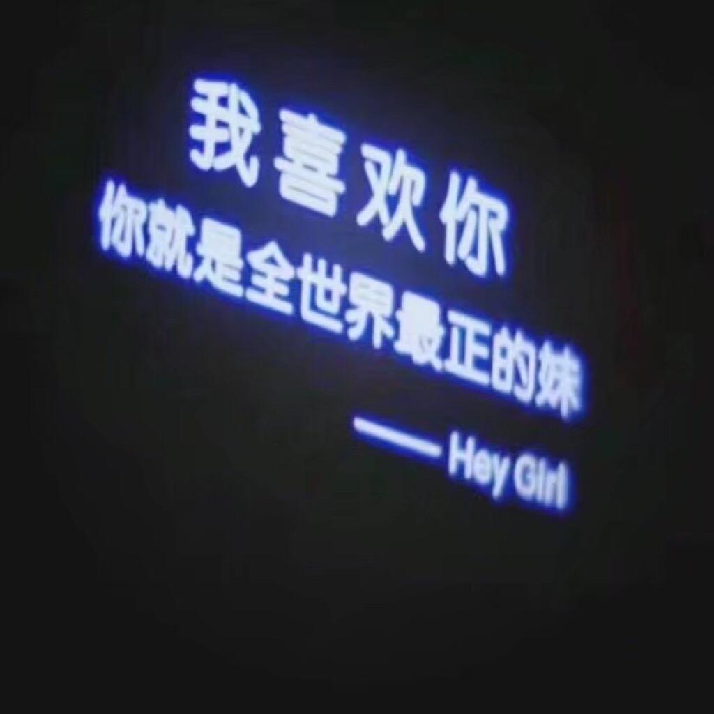 怎么让女朋友更喜欢自己 v2-e422d8adaed957e95a5f8fe06058a24e_r.jpg