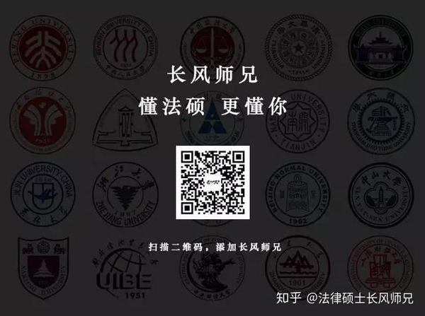 烟台大学高考录取查询_烟台录取查询大学名单_烟台大学录取查询