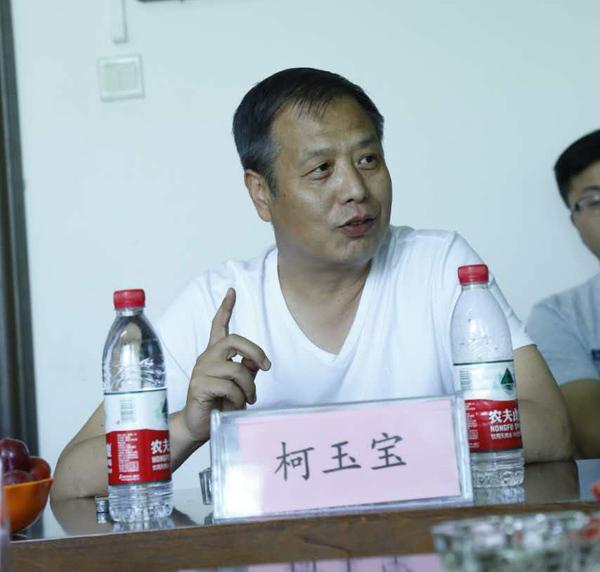 热烈欢迎中国aopa执行秘书长柯玉宝先生莅临贵州全球鹰审定指导!