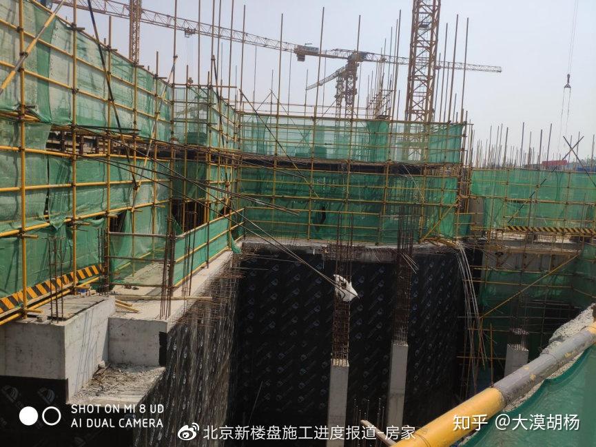 中海首钢金裕雅苑别名瑞锦苑石景山共有产权房最新施工进度报道踩盘