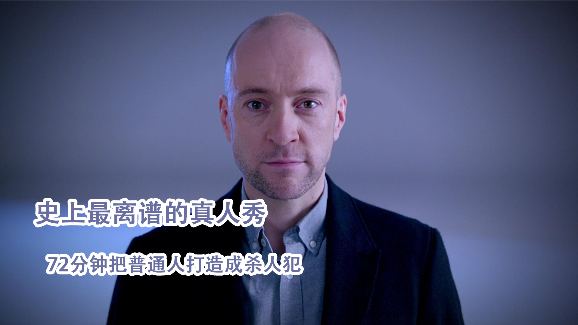 女孩同时嫁给三个男人真正的海王和时间管理大师就这还嫌不够