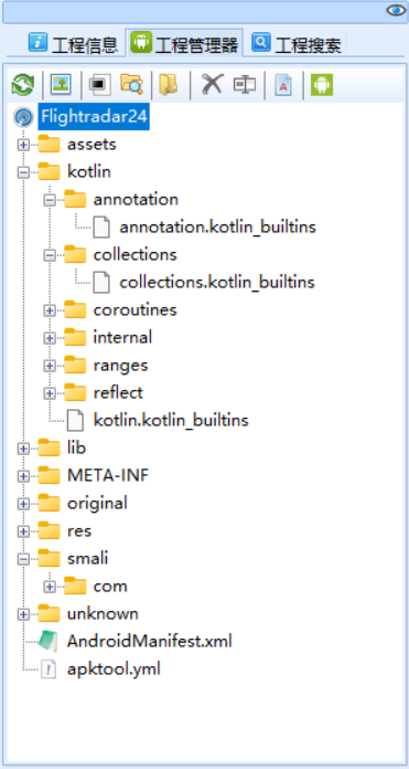 androidkiller工具使用指南 - 知乎