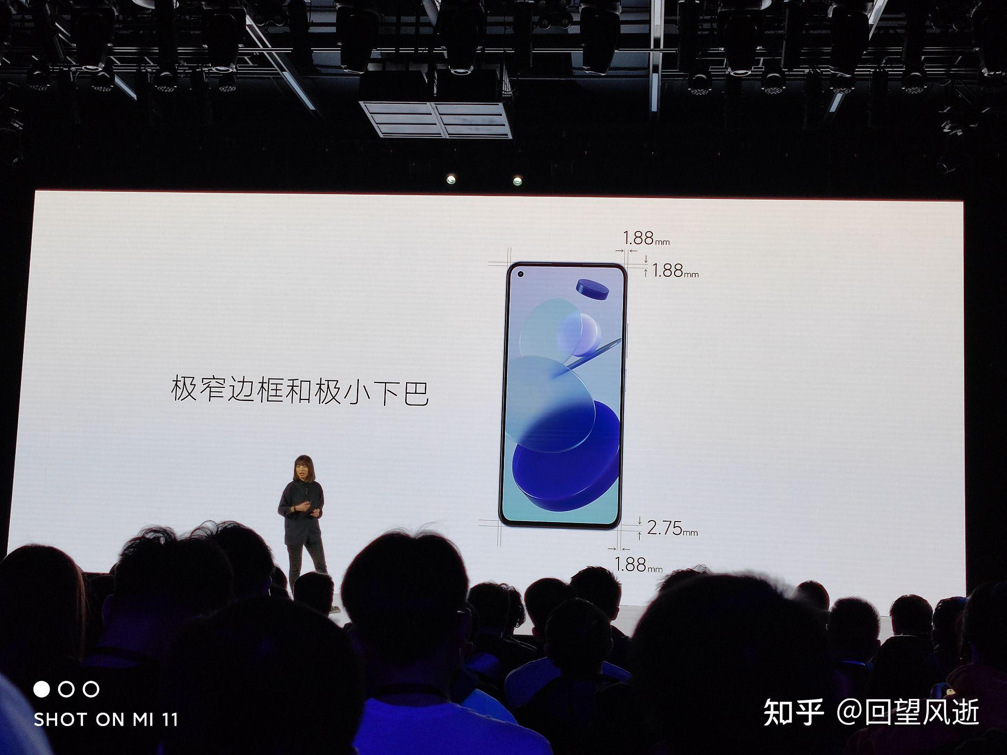 小米11ultra发布会介绍视频 v2-e429f26bc081c281f477b3eed3a847d8_r.jpg