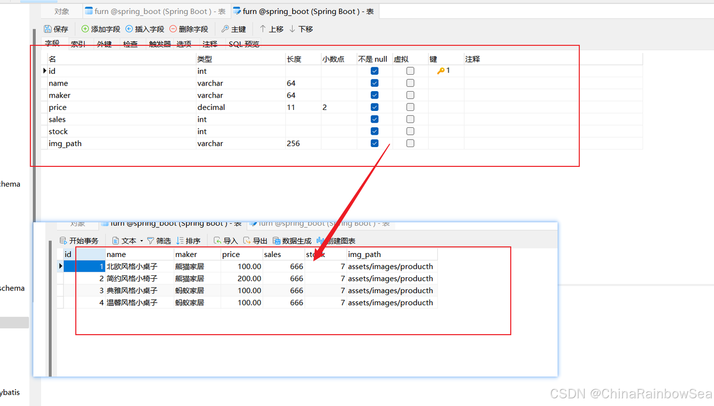 十六，Spring Boot 整合 Druid 以及使用 Druid 监控功能 - 知乎