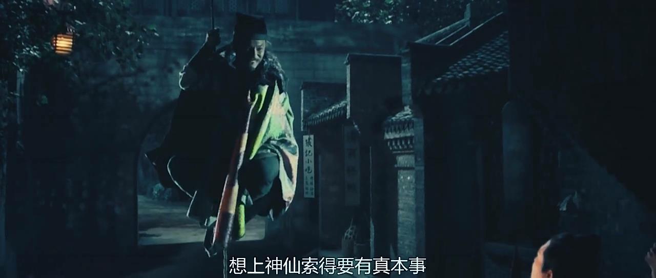印度通天绳是如何实现的? - 知乎