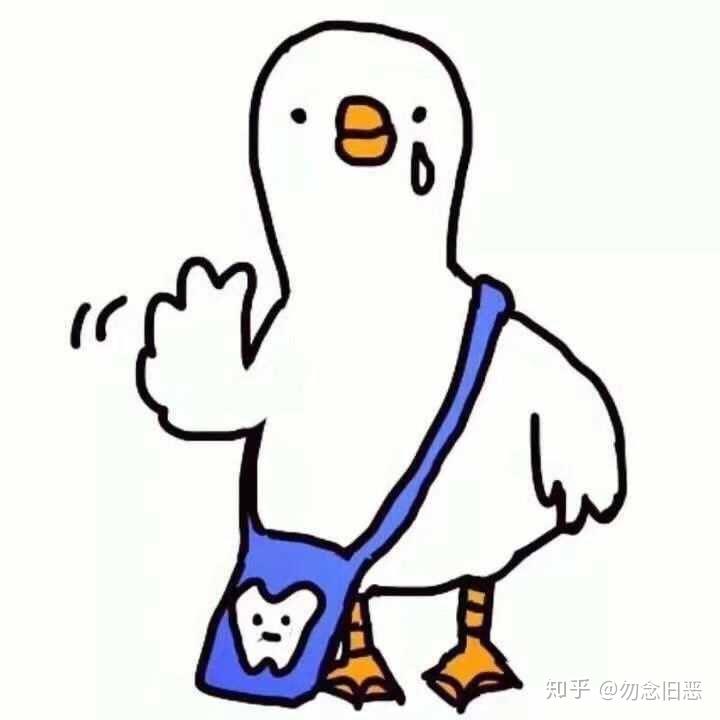 有什么可爱好玩的的头像吗