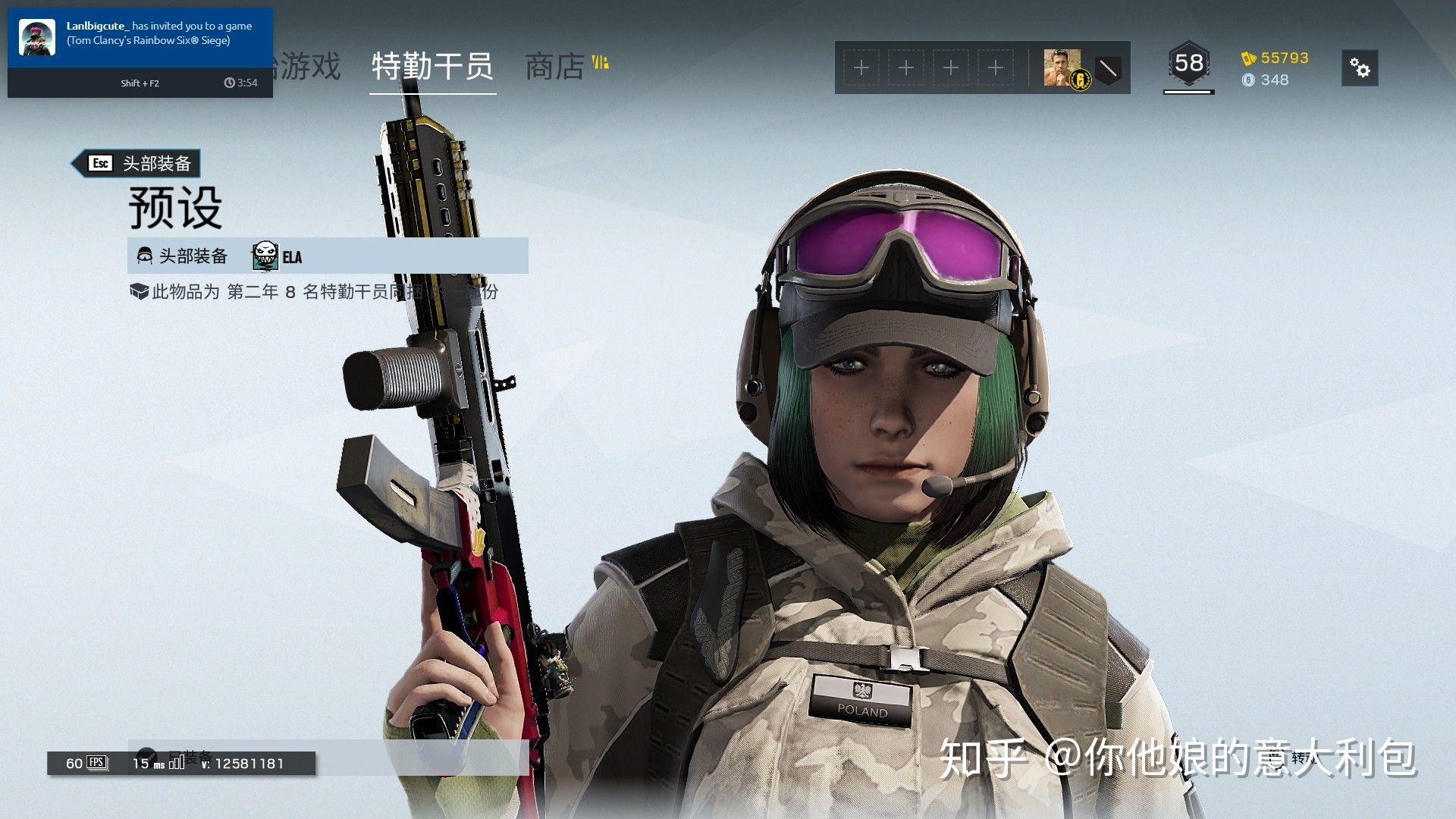 你觉得游戏彩虹六号围攻中最漂亮的女干员是哪个