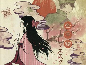 和洋缭乱 浅聊 大正浪漫 知乎 和洋缭乱 浅聊 大正浪漫 知乎