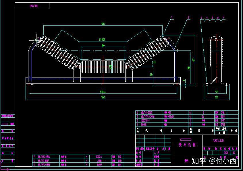 dtiia型b500-1400上托辊架下托辊承载托辊回程托辊全套cad生产图纸