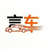 利润暴跌90%!斯巴鲁2025-26财报深度解读:关税重击下的日系"小众之王"