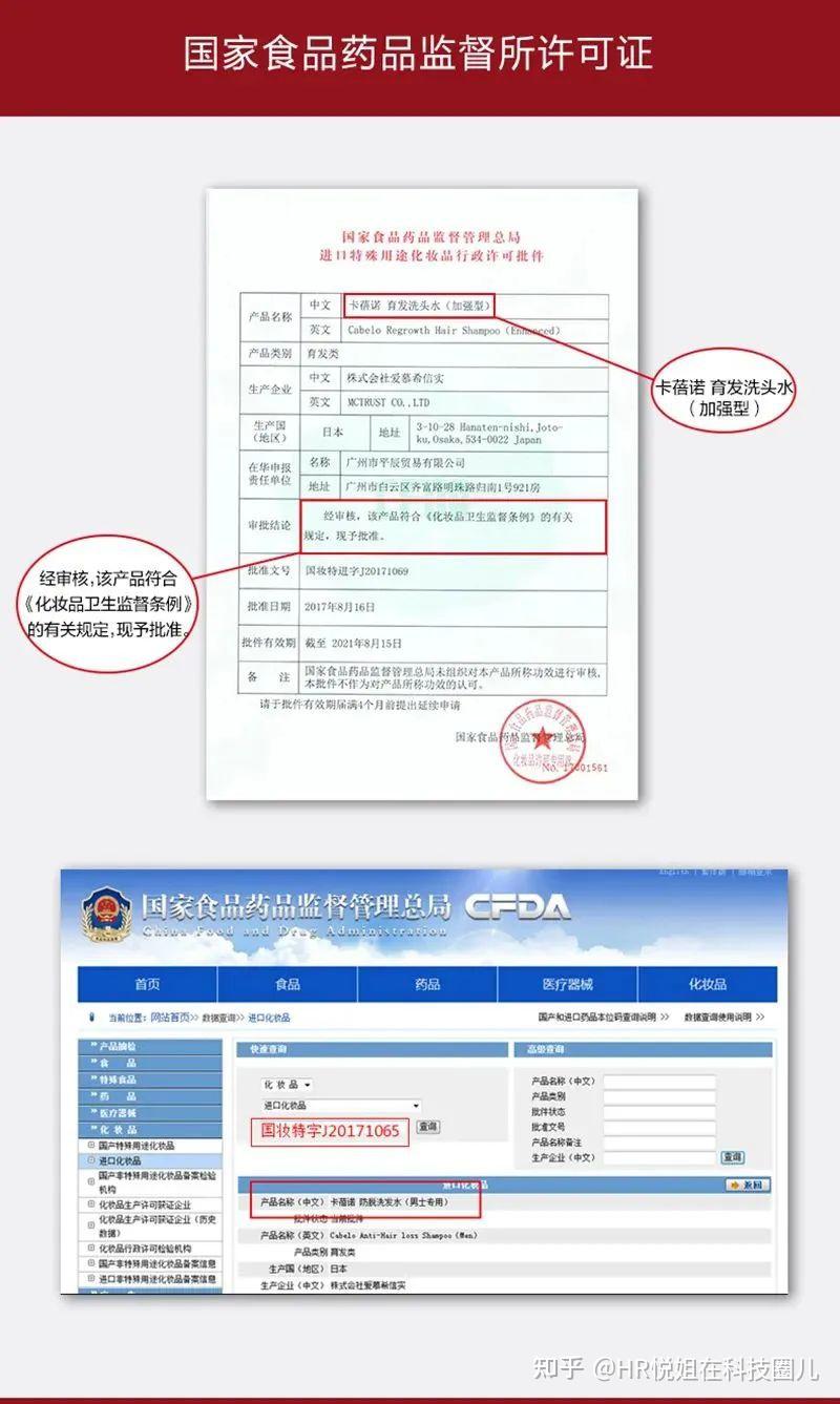 當16遇上元宇宙我們如何把握未來的十六大趨勢更新於20240213