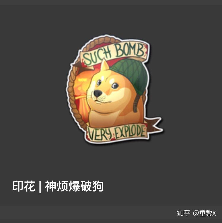 csgo里面有什么适合女孩子的好看的印花