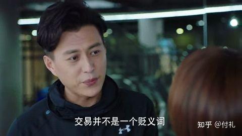 《王者荣耀》空白昵称设置教程 空白名字代码分享情感反诈模拟器（捞女游戏）免费中文互动剧情游戏识破恋爱骗局！