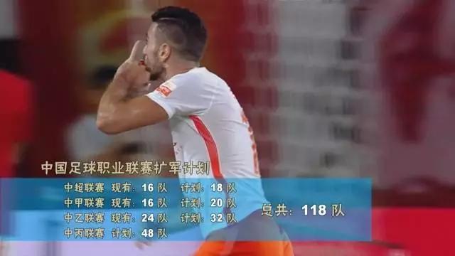 中国球队被谁淘汰_欧冠杯淘汰球队_中国好声音第三季周深淘汰
