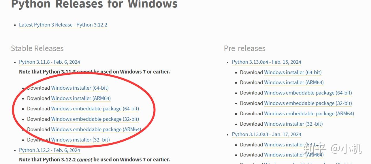 python如何安装?有这一篇就够了 - 知乎