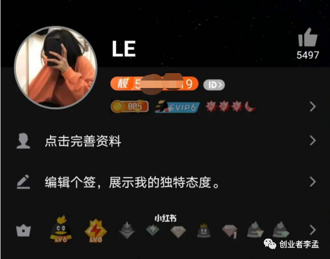 2022年了，QQ靓号还值得购买吗？ - 知乎