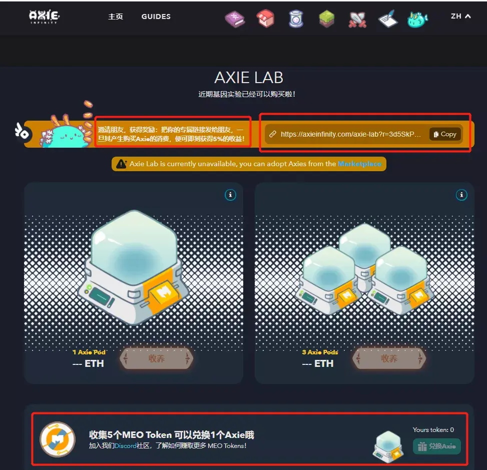 跨境支付反欺诈技术升级金融壹账通护航企业“走出去”百家乐- 百家乐官方网站- 百家乐在线- Baccarat Online