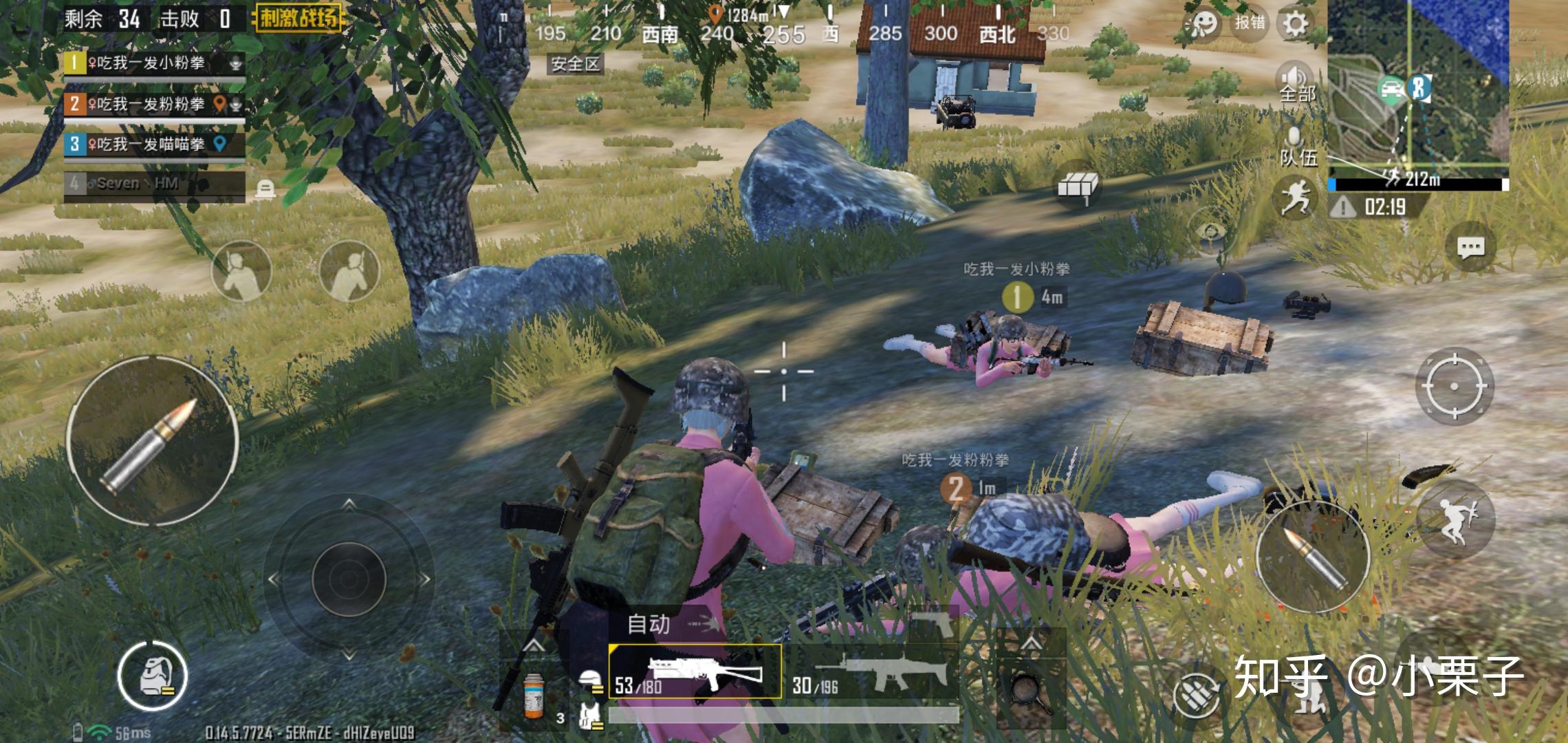 你在《绝地求生:刺激战场》玩游戏的时候遇到哪些有趣的事?