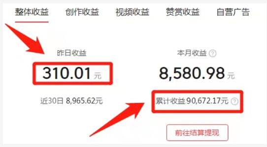 新手小白自学视频剪辑可行吗？大概需要多久可以接单？ - 知乎