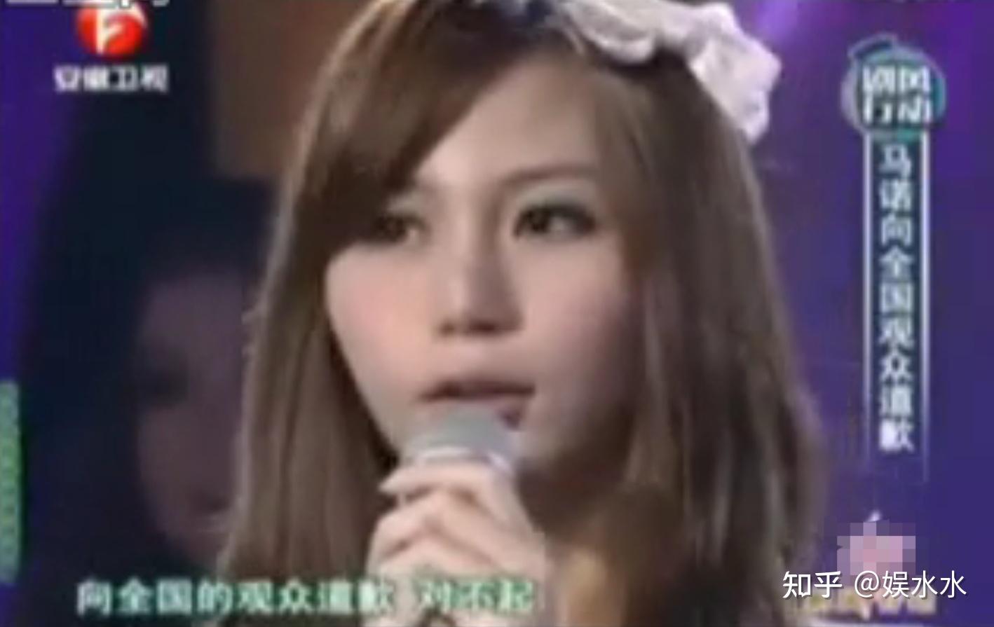 11年过去了,那个说出“坐在宝马车里哭”的马诺,如今过得怎样? - 知乎