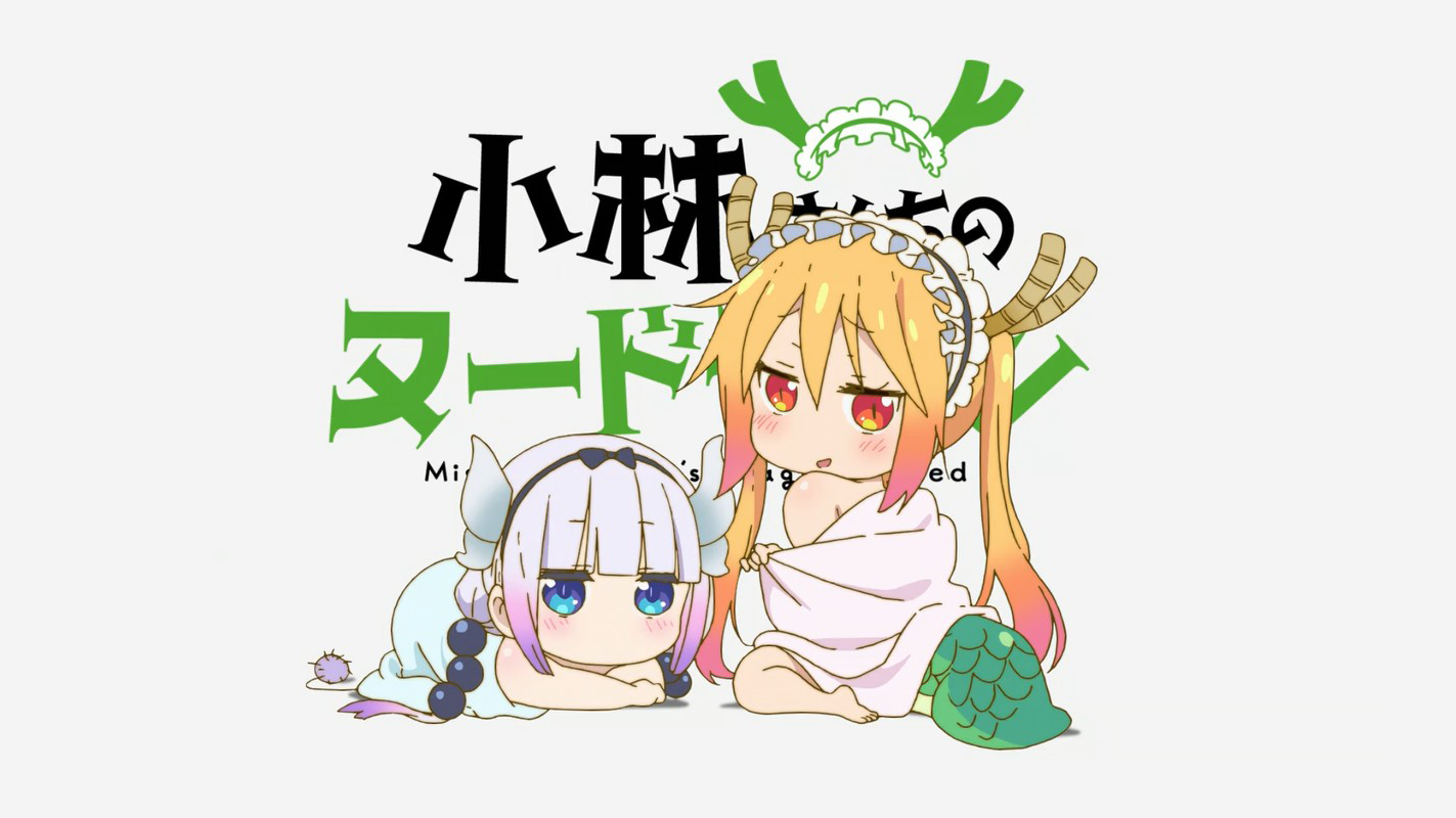 【小林家的龙女仆丨托尔】精选电脑壁纸丨高清壁纸丨超清壁纸丨手机