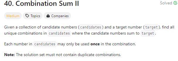 Leetcode 40 Combination Sum II - 知乎