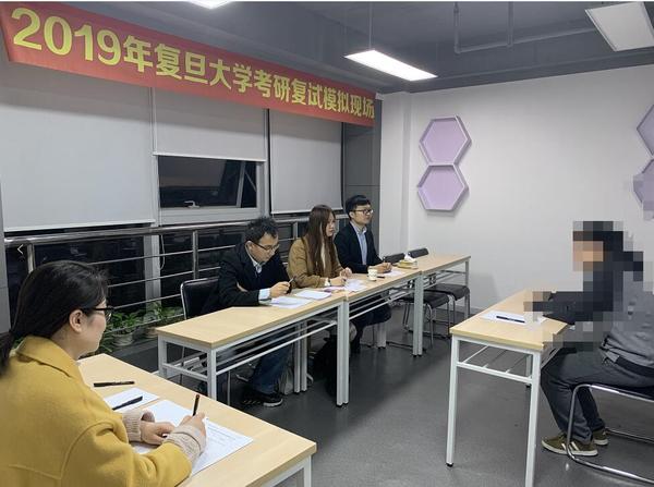 复旦大学金融专硕可以校内调剂吗校内成功调剂大数据学院金融专硕学长