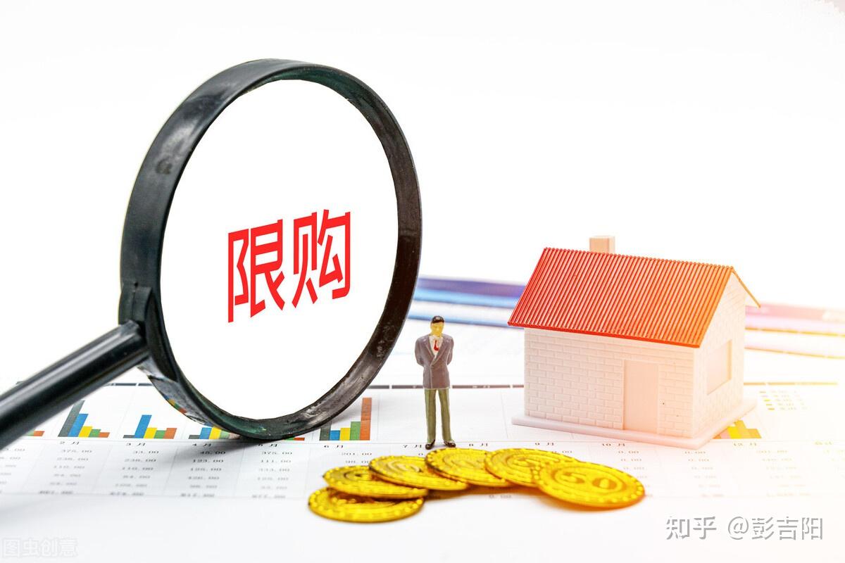 2021年武汉限购政策有何变动?外地人如何落户?