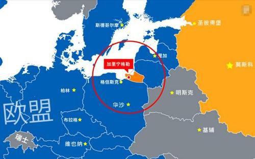 如何认识俄罗斯 v2-e44d615d499141e7b2b7a86361af45a2_r.jpg