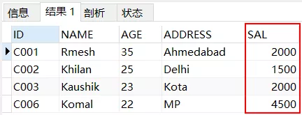从零开始学SQL进阶，数据分析师必备SQL取数技巧，建议收藏 - 知乎