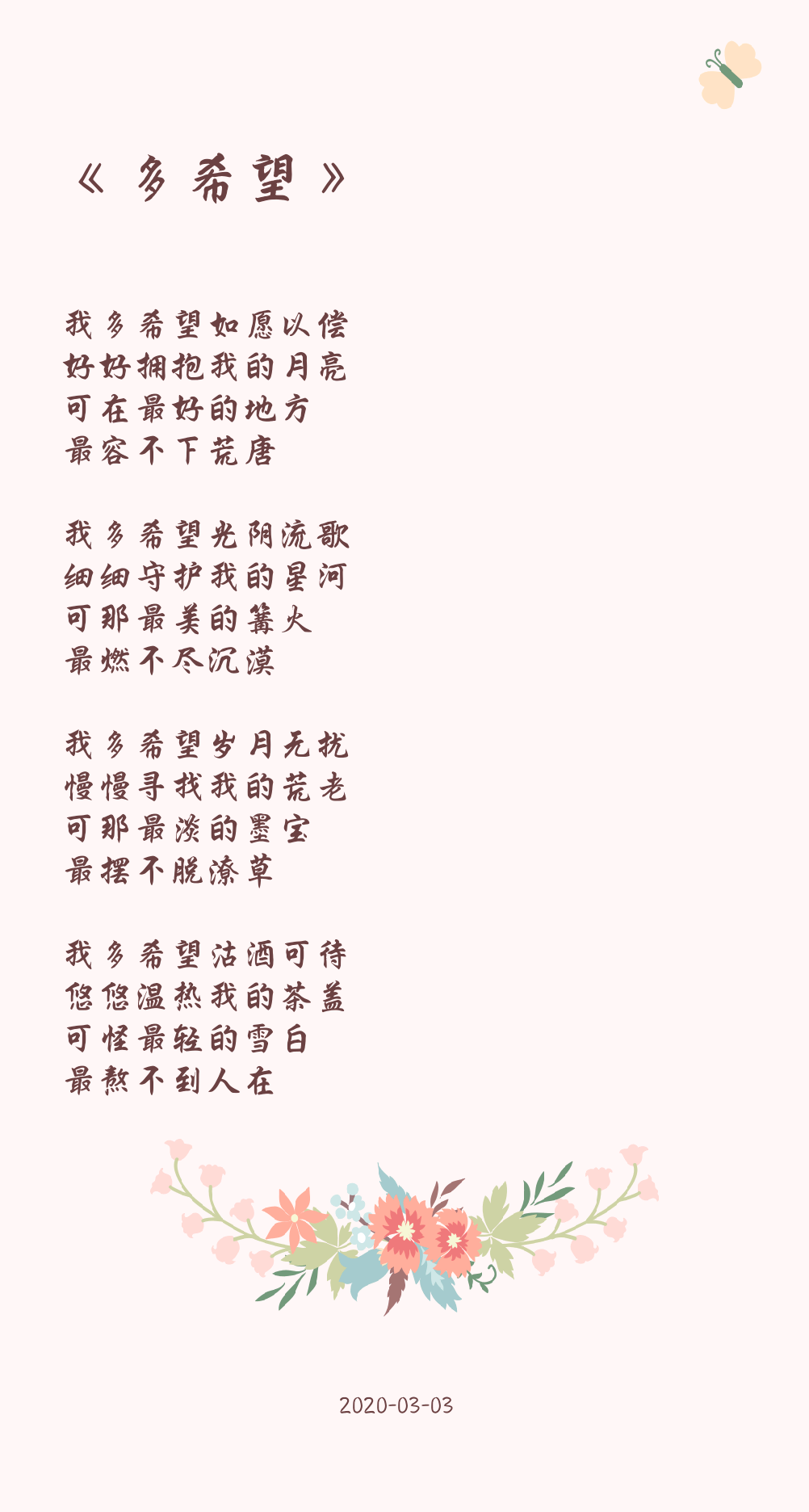 v2-e455898f977165b36c19c285487c333c_r.jpg