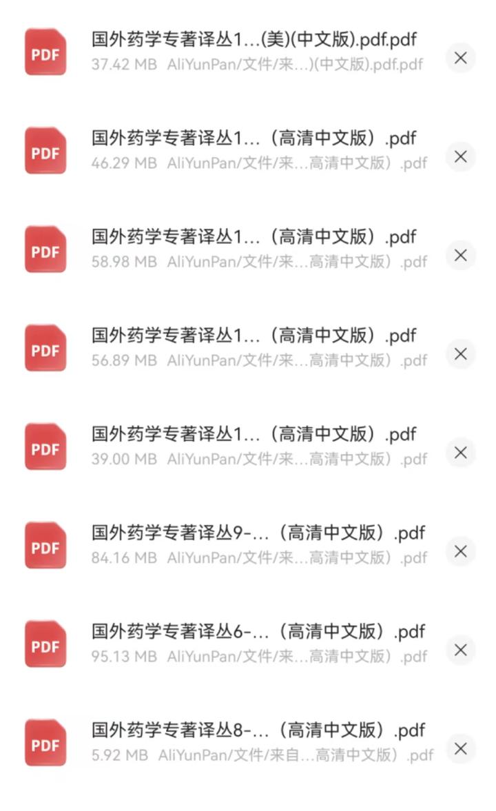 pdf 15 pdf 15