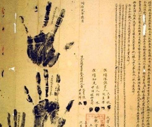 探究中国古代人对手纹的认识和应用 - 知乎