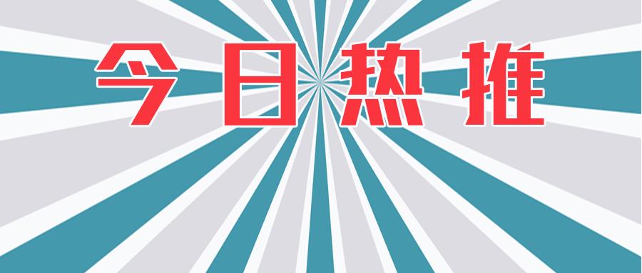 公务员考试男生拼不过女生 招到男性变得困难 真的吗 知乎 公务员考试男生拼不过女生 招到男性变得困难 真的吗 知乎