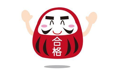 jlpt日语考试终于开放啦这是一份报名攻略请查收