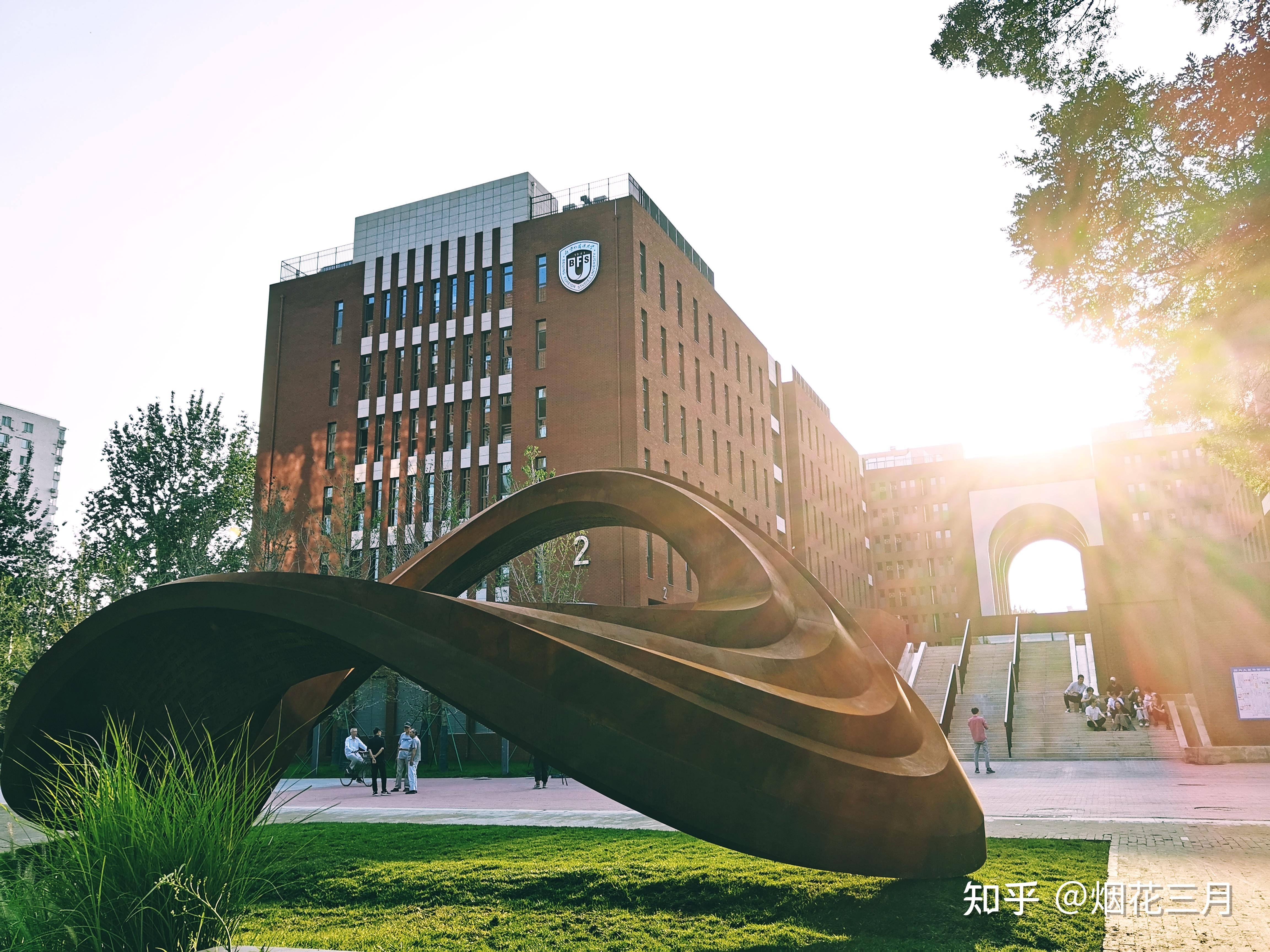 专业新开,考生竞争小;但工商管理系为国际商学院最悠久之一,专业基础