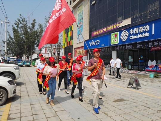 中牟縣雁鳴湖鎮開展志願服務助推創建全國文明鎮