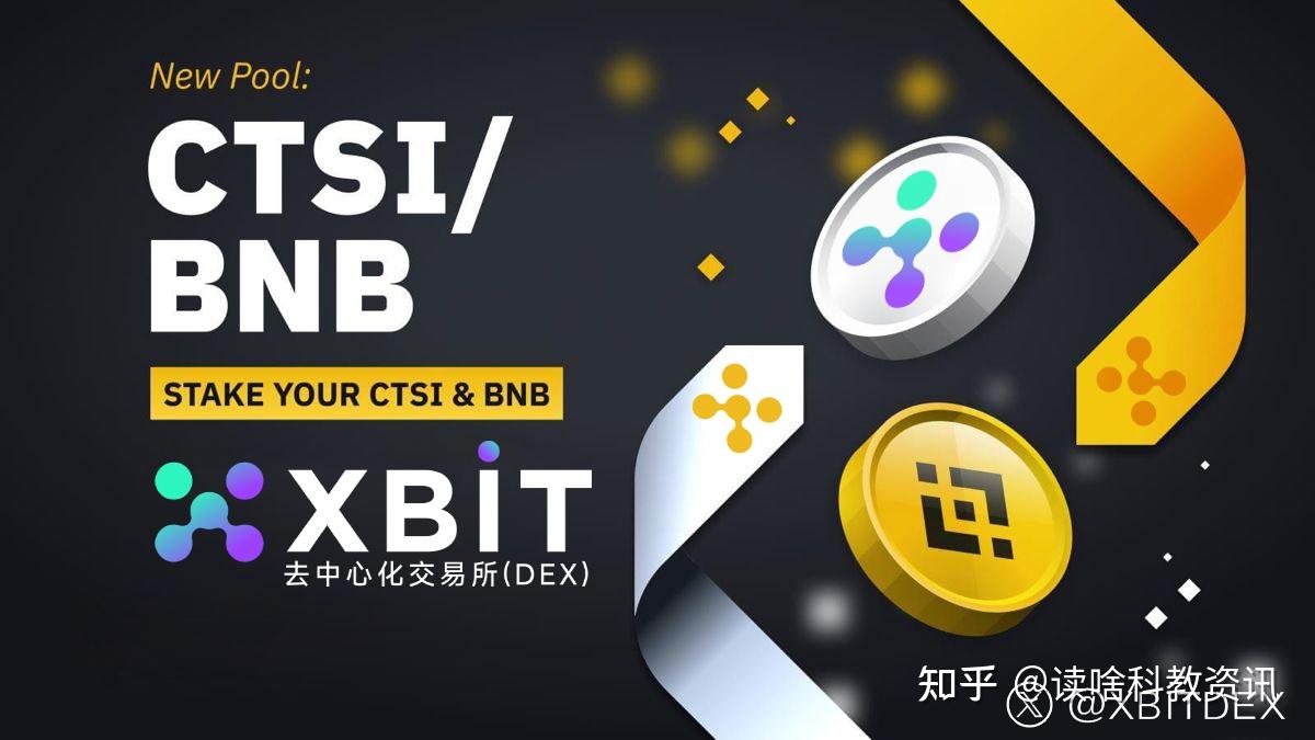 炒币合法吗？全球监管政策分化，解析跨国交易合规路径- 知乎