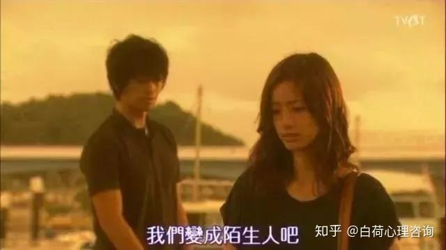 梦境的交织，前男友、真爱与内心的抉择