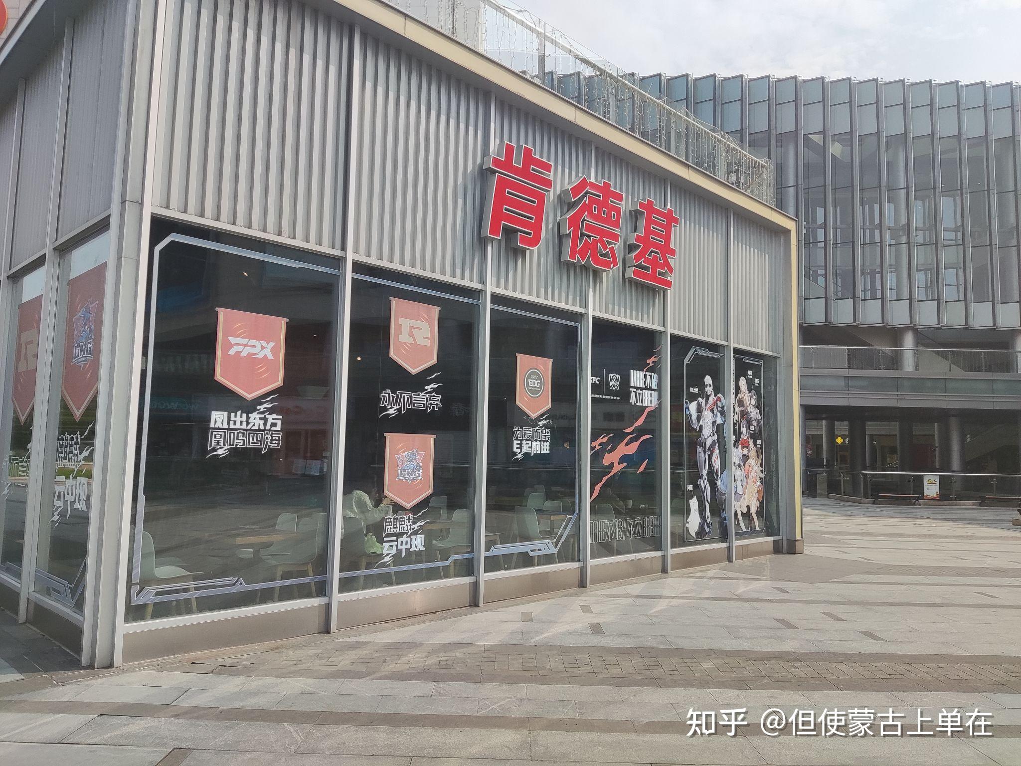 yesterday-once-more-iii