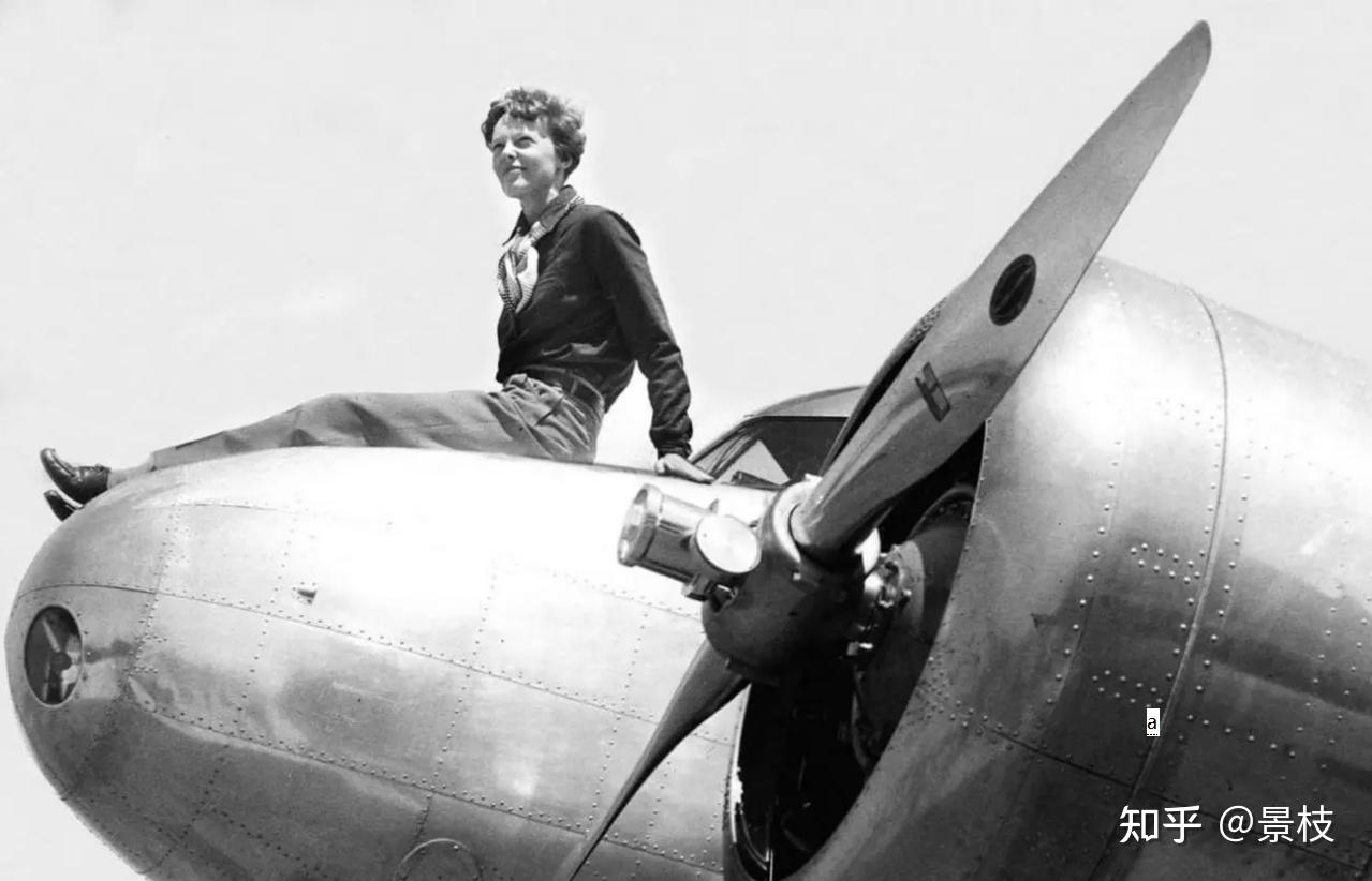 Amelia earhart 