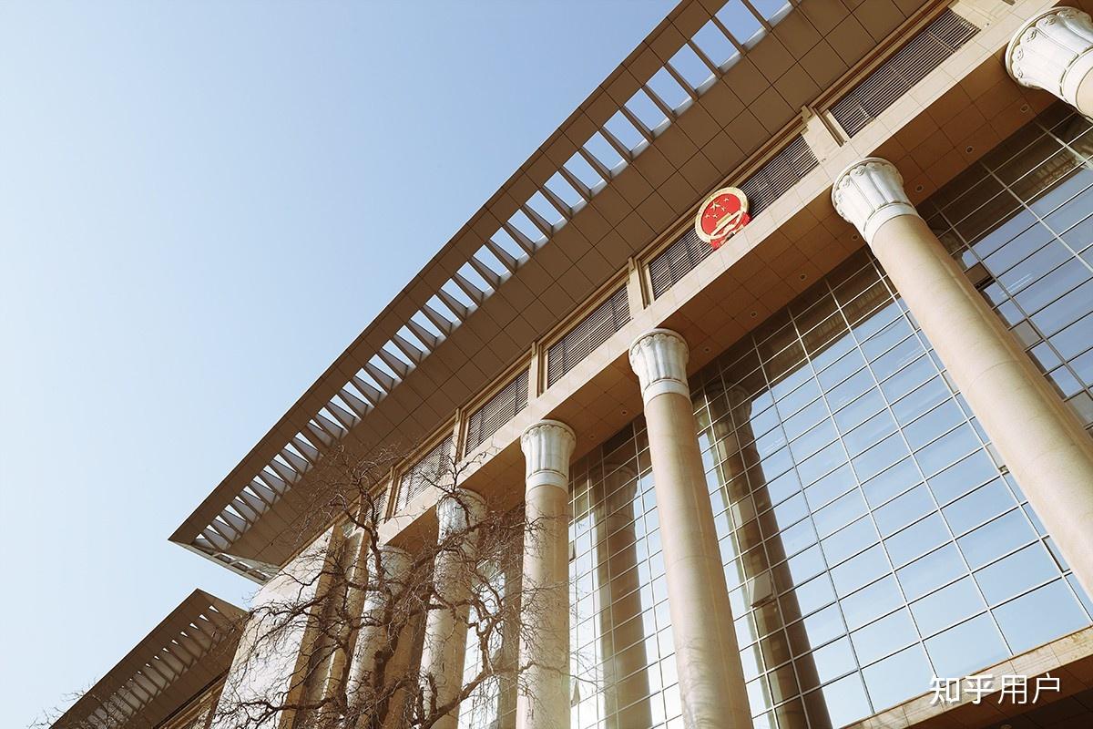 中共中央办公厅国务院办公厅印发了关于加强新时代法学教育和法学理论